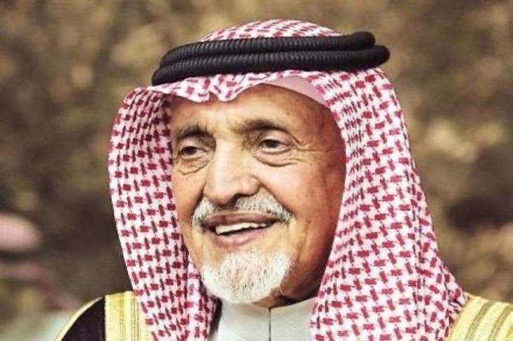 الرئيس يعزي بوفاة الأمير بندر آل سعود