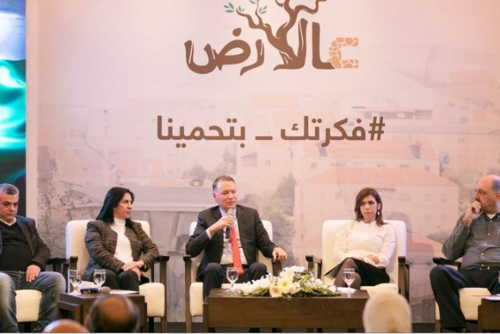 إطلاق مبادرة &quot;عالأرض&quot; للتصدي للأنشطة الاستيطانية