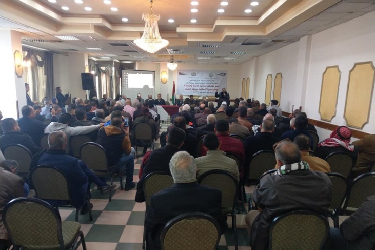 نقابة عمال النقل في فلسطين تعقد مؤتمرها العام