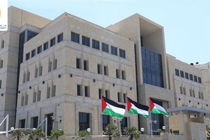 إعلان نتائج مؤشر سلطة النقد الفلسطينية لدورة الأعمال– كانون ثاني 2020
