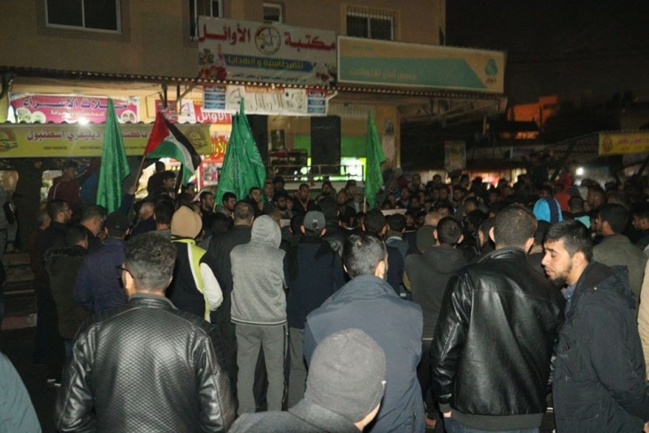 مسيرات حاشدة بقطاع غزة رفضا لصفقة ترمب