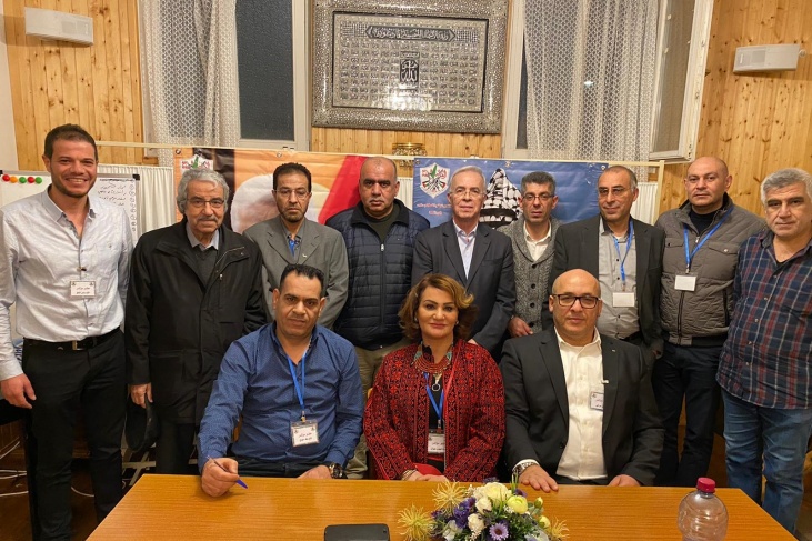 حركة فتح إقليم النمسا تقيم مؤتمرها العام وتنتخب لجنة جديدة