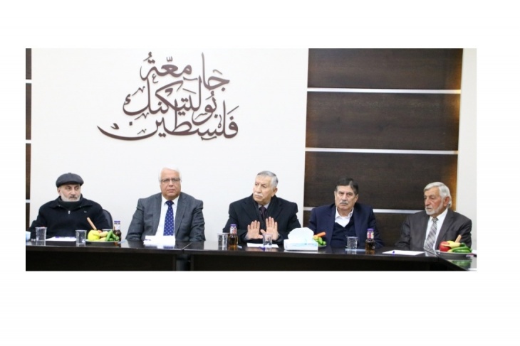 مجلس جامعة بوليتكنك فلسطين يعقد اجتماعه الأول للعام 2020