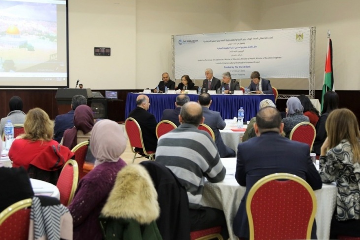 &quot;التربية&quot; و&quot;الصحة&quot; والتنمية يطلقون برنامجا نوعيا لدعم الطفولة المبكرة