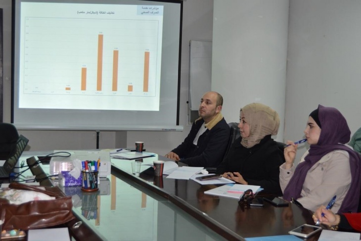 مجلس تنظيم قطاع المياه ينظم ورشة لمناقشة أداء مقدمي خدمات الصرف الصحي