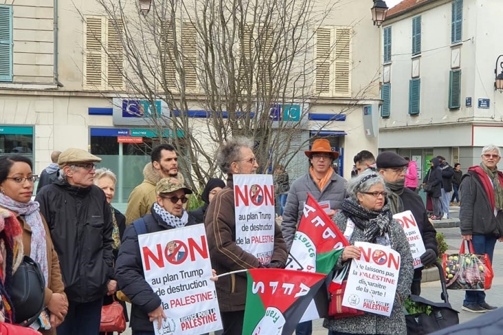 اعتصام في مدينة نانتير الفرنسية تنديداً بـ&quot;صفقة القرن&quot;