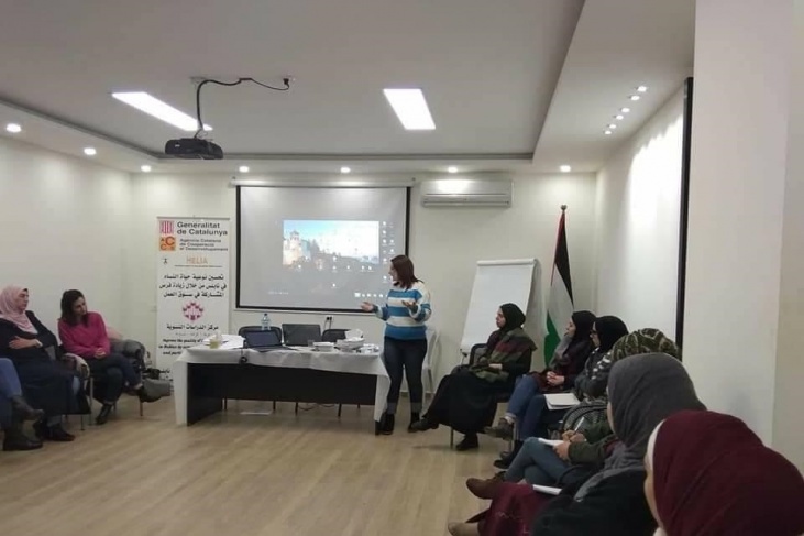 دائرة المرأة باتحاد نقابات العمال تنظم لقاء تدريبيا في نابلس