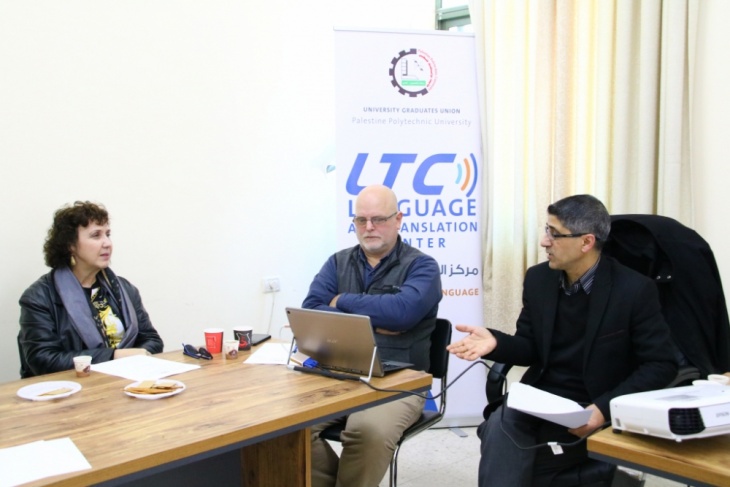 بدء التحضيرات للمؤتمر الوطني الثاني في جامعة بوليتكنك فلسطين