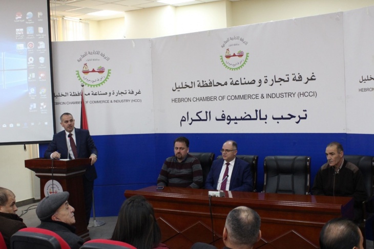 غرفة الخليل و&quot;المواصفات&quot; تعقدان ورشة حول التعليمات الفنية للأغذية