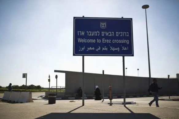 Israel decides to close the West Bank and Gaza for two days