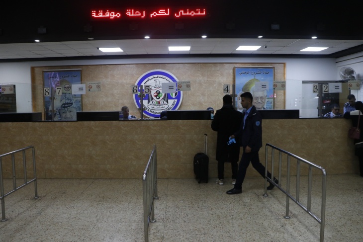 معبر الكرامة يعلن موعد بدء العمل بالتوقيت الصيفي